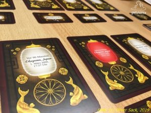 undo spielszene
