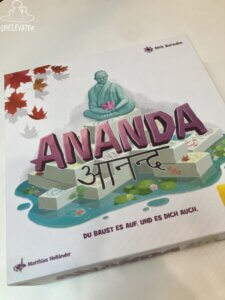 ananda box